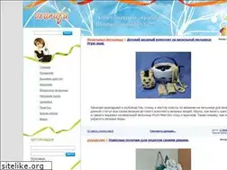 Sites similar to oxanafa.ru