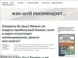 Sites similar to oxanagolubova.com
