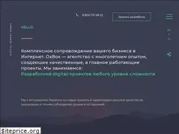 Sites similar to oxbox.su