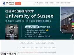 Sites similar to oxbridge.com.tw