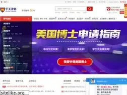 Sites similar to oxbridgedu.org