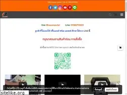 Sites similar to oxcomputer.com