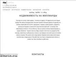 Sites similar to oxecapital.ru