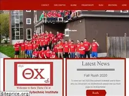 Sites similar to oxepsilon.org