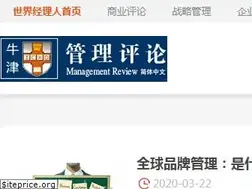 Sites similar to oxford.icxo.com