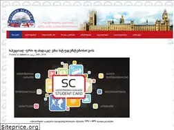 Sites similar to oxfordacademy.ge