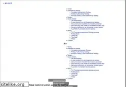 Sites similar to oxfordauthentication.com