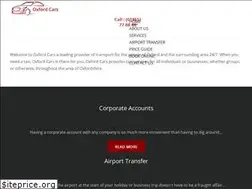 Sites similar to oxfordcars.co.uk