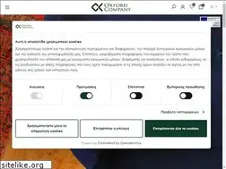 Sites similar to oxfordcompany.gr