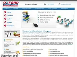 Sites similar to oxfordedu.co.in