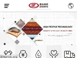 Sites similar to oxfordfabric.net