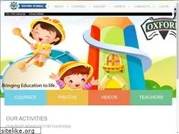 Sites similar to oxfordschoolindia.com