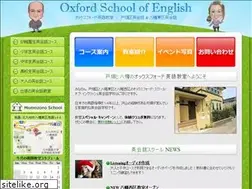 Sites similar to oxfordschoolofenglish.net