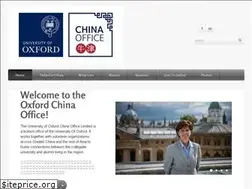 Sites similar to oxforduchina.org