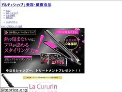 Sites similar to oxi.co.jp