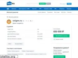 Sites similar to oxigen.ru