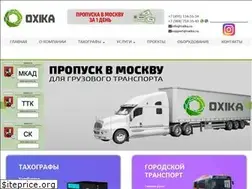 Sites similar to oxika.ru