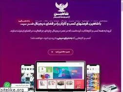 Sites similar to oxinagency.ir