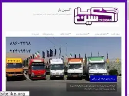 Sites similar to oxinbar.com
