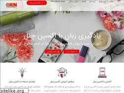 Sites similar to oxinchannel.com