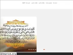 Sites similar to oxinchemistry.ir