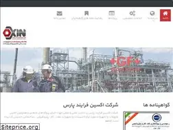Sites similar to oxinfarayand.com