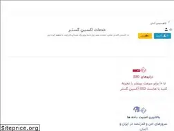 Sites similar to oxingostar.com