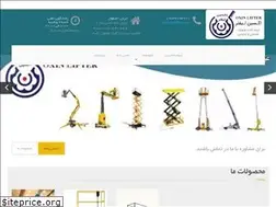 Sites similar to oxinlifter.com