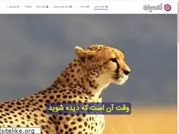 Sites similar to oxino.net