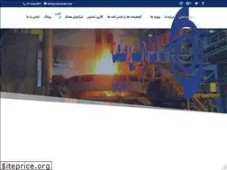 Sites similar to oxinsanat.com