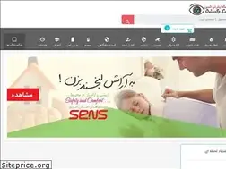 Sites similar to oxinsp.com