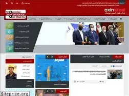Sites similar to oxinsteel.ir