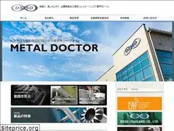 Sites similar to oxiso.co.jp
