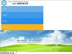 Sites similar to oxitec.co.jp