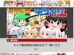 Sites similar to oxmikanxo.com