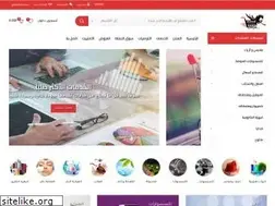 Sites similar to oxodia.com