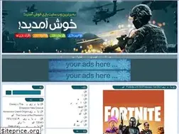Sites similar to oxogame.rozblog.com