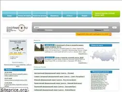 Sites similar to oxothik.ru
