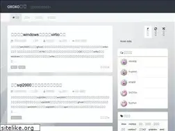 Sites similar to oxoxo.ws