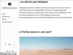 Sites similar to oxozle.com
