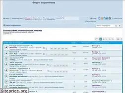 Sites similar to oxrn.ru