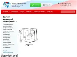 Sites similar to oxrtrud.ru