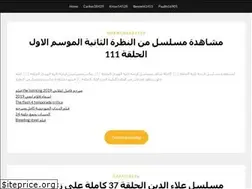 Sites similar to oxtorrentuuhs.web.app
