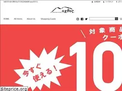 Sites similar to oxtos.jp