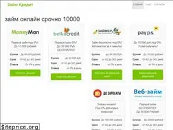 Sites similar to oxupanimciogist.cf