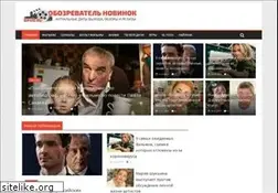 Sites similar to oxvo.ru