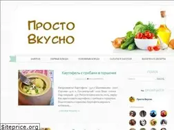 Sites similar to oxy-d.ru