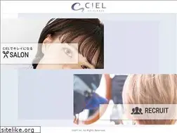 Sites similar to oxy-inc.co.jp