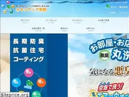 Sites similar to oxy-up.com