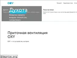 Sites similar to oxy.ru